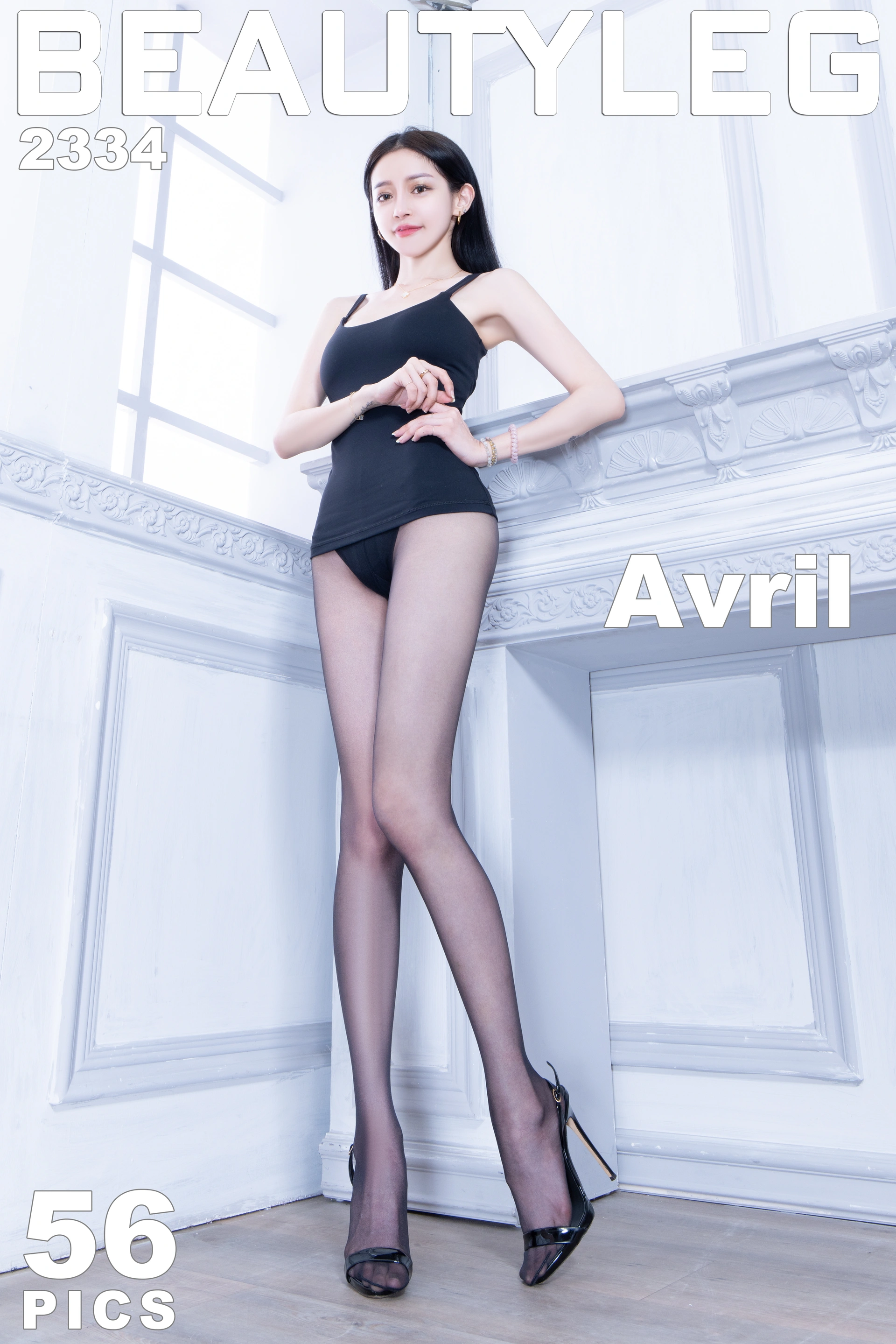 [Beautyleg]美腿寫真 2023.11.03 No.2334 Avril 1